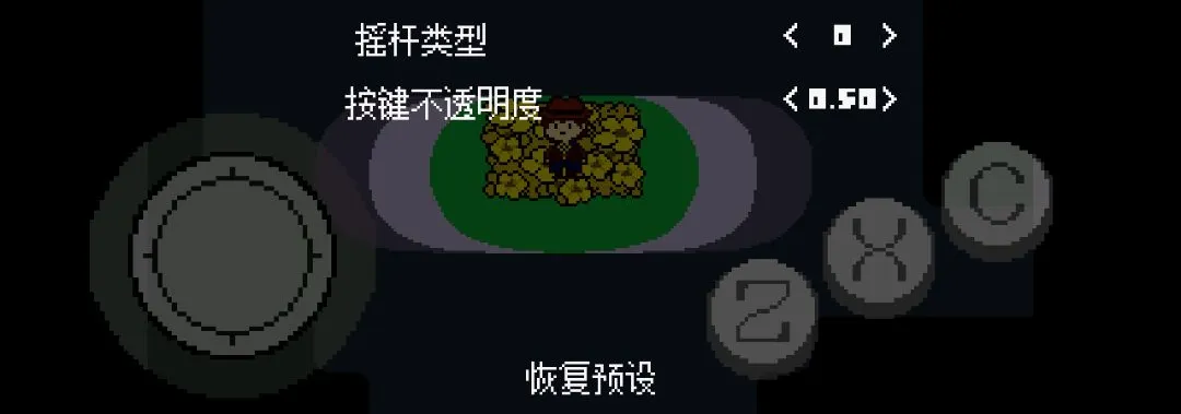 ��˵֮�� ��һ���Ļƻ�������ư�v1.9.0 ��Ѱ��ͼ