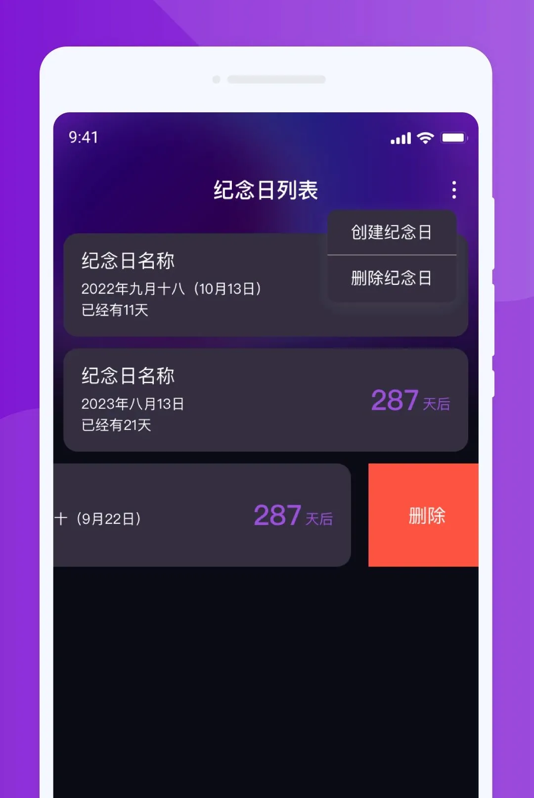 �j�ɸ���ģ����2026���°汾v1.0.0 �ٷ������ͼ