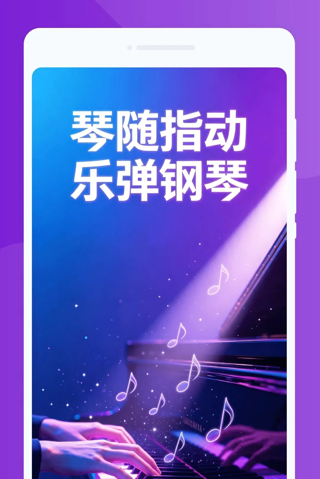 �j�ɸ���ģ����2026���°汾v1.0.0 �ٷ������ͼ