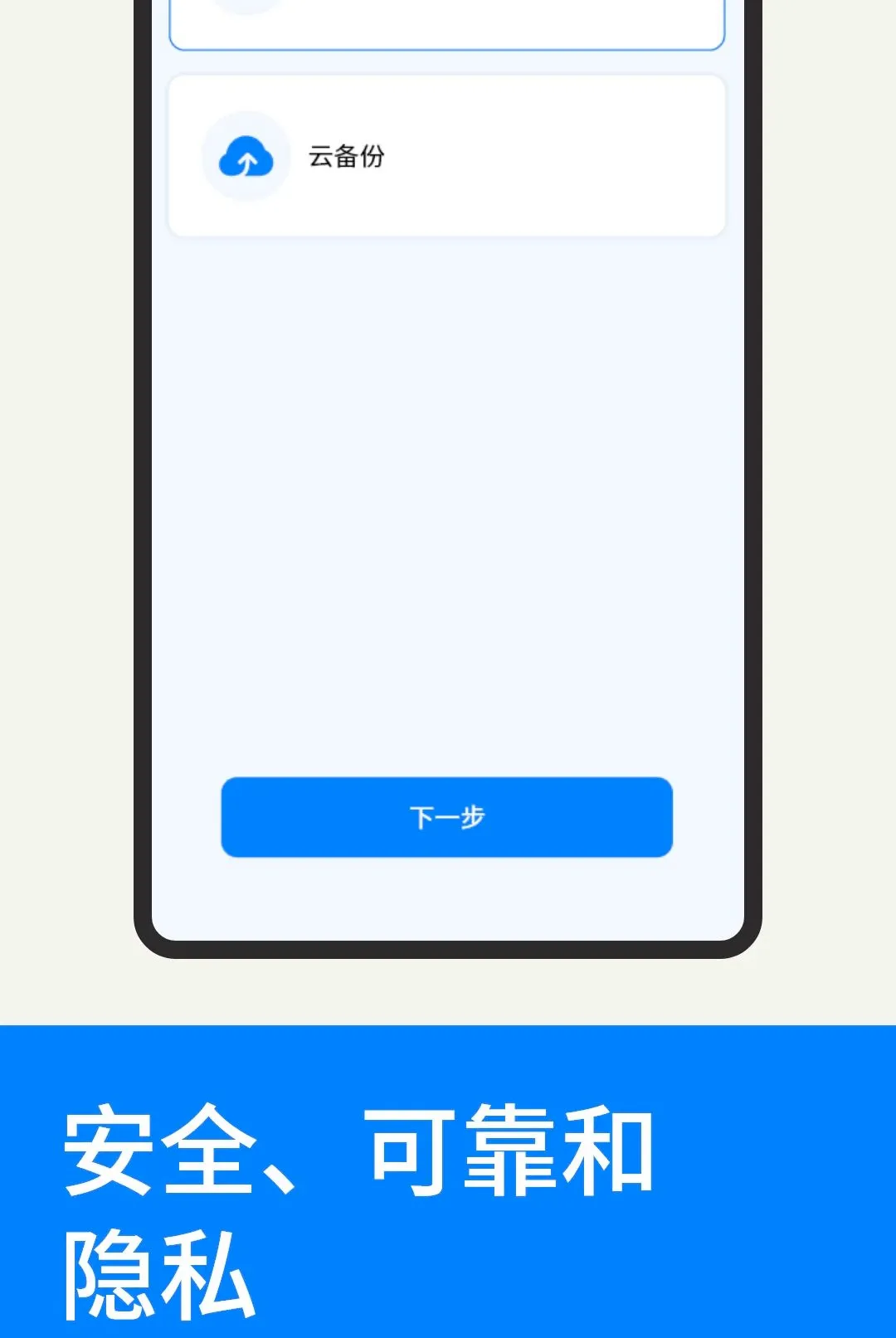 �ۿ������¼����v1.1.2 �ٷ������ͼ