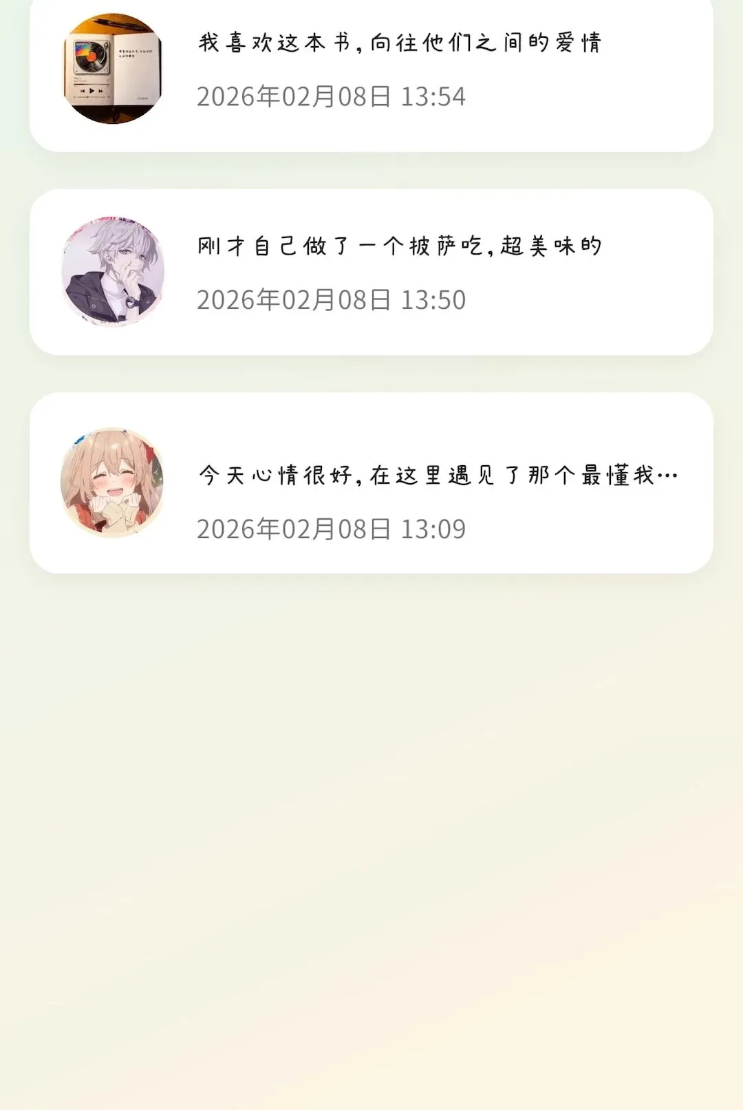 ������v1.0.0 �ٷ������ͼ