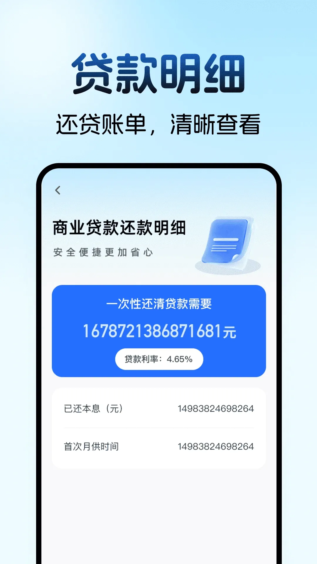 ס���������������2026���°汾