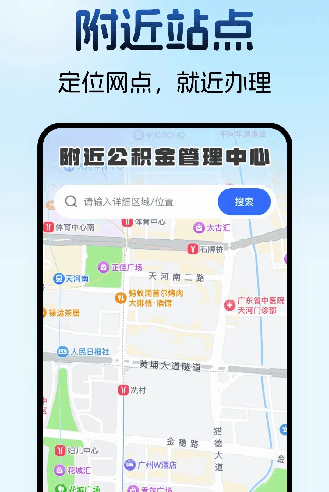 ס���������������2026���°汾v1.0.0 ��Ѱ��ͼ