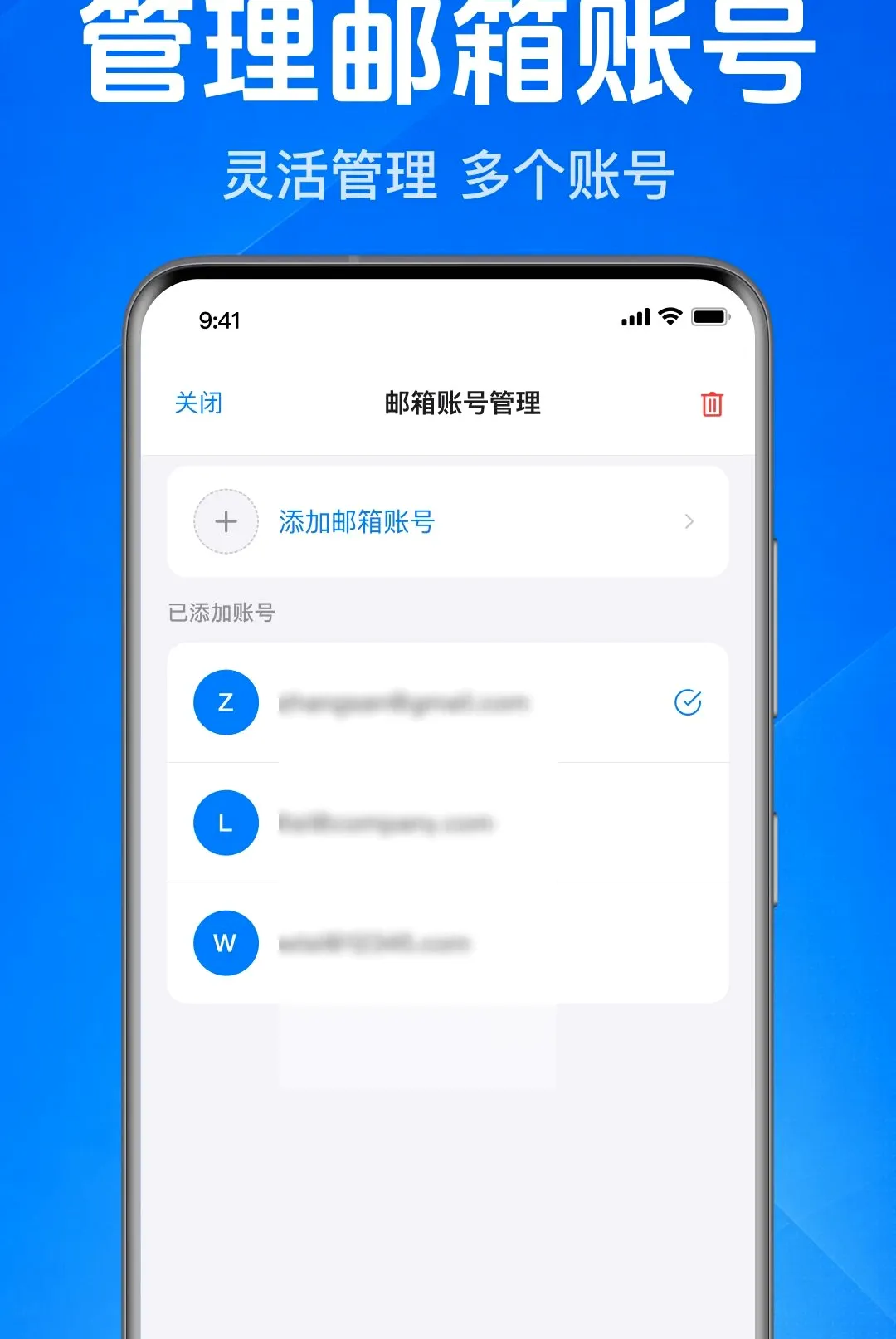 �ֻ�����ע��ͨ����v1.0.1.1001 ��׿���ͼ