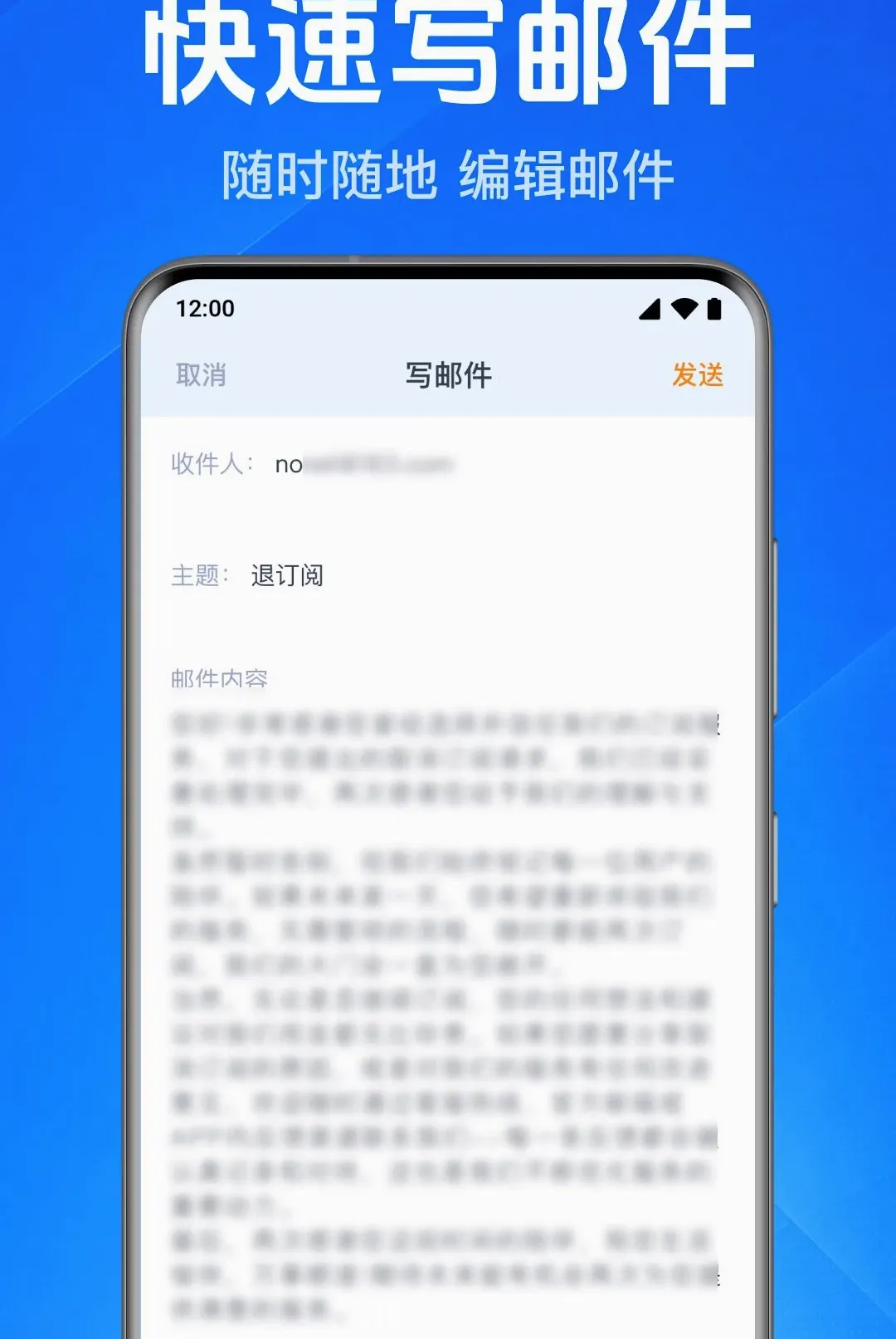 �ֻ�����ע��ͨ����v1.0.1.1001 ��׿���ͼ