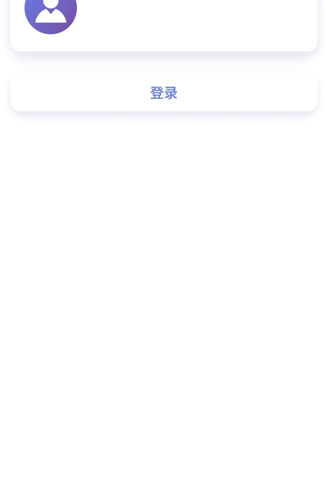 ��ѧ���������ֻ���v1.0.5 �ֻ����ͼ