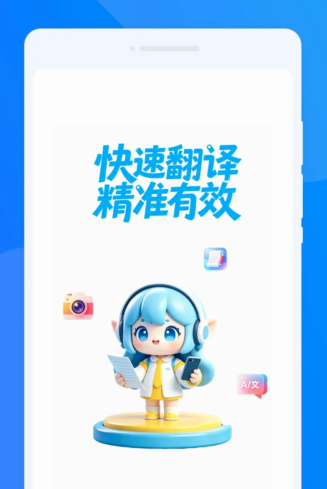 �K�Է��뾫������v1.0.0 ��Ѱ��ͼ