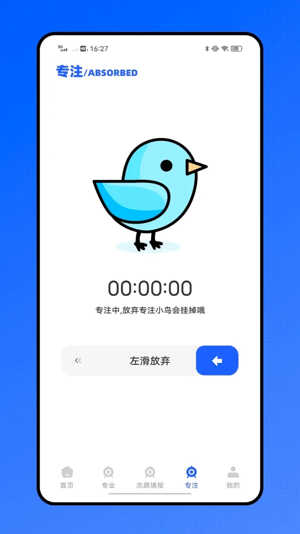 �ǻ�ҽ��ҽ������ƽ̨2026�ٷ����°汾v1.0.1 ��Ѱ��ͼ