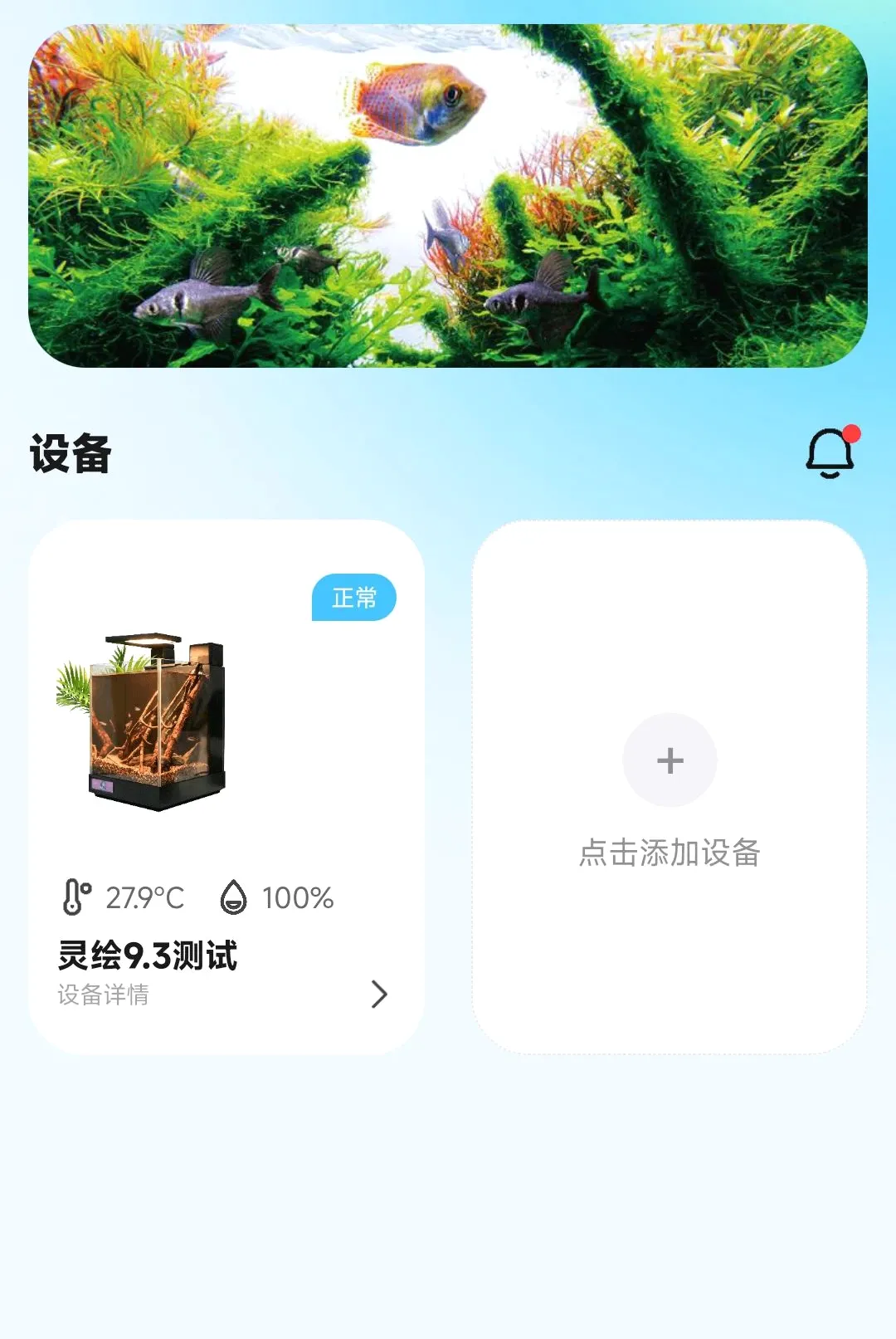 WOOKU�ǳ������ֻ���