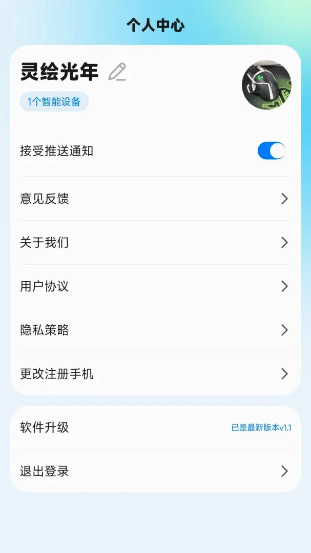 WOOKU�ǳ������ֻ���