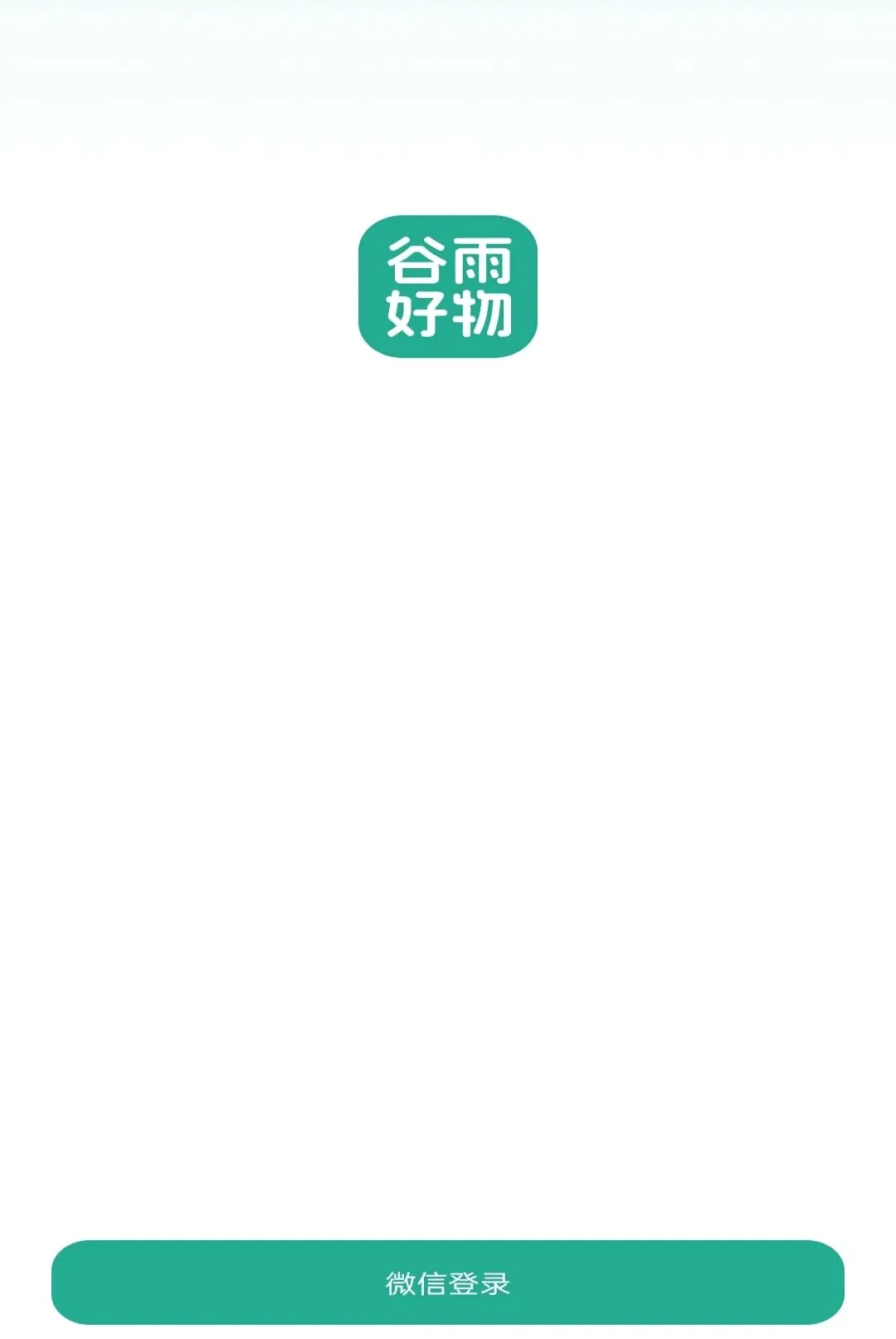 �������v26.09.14 �ֻ����ͼ
