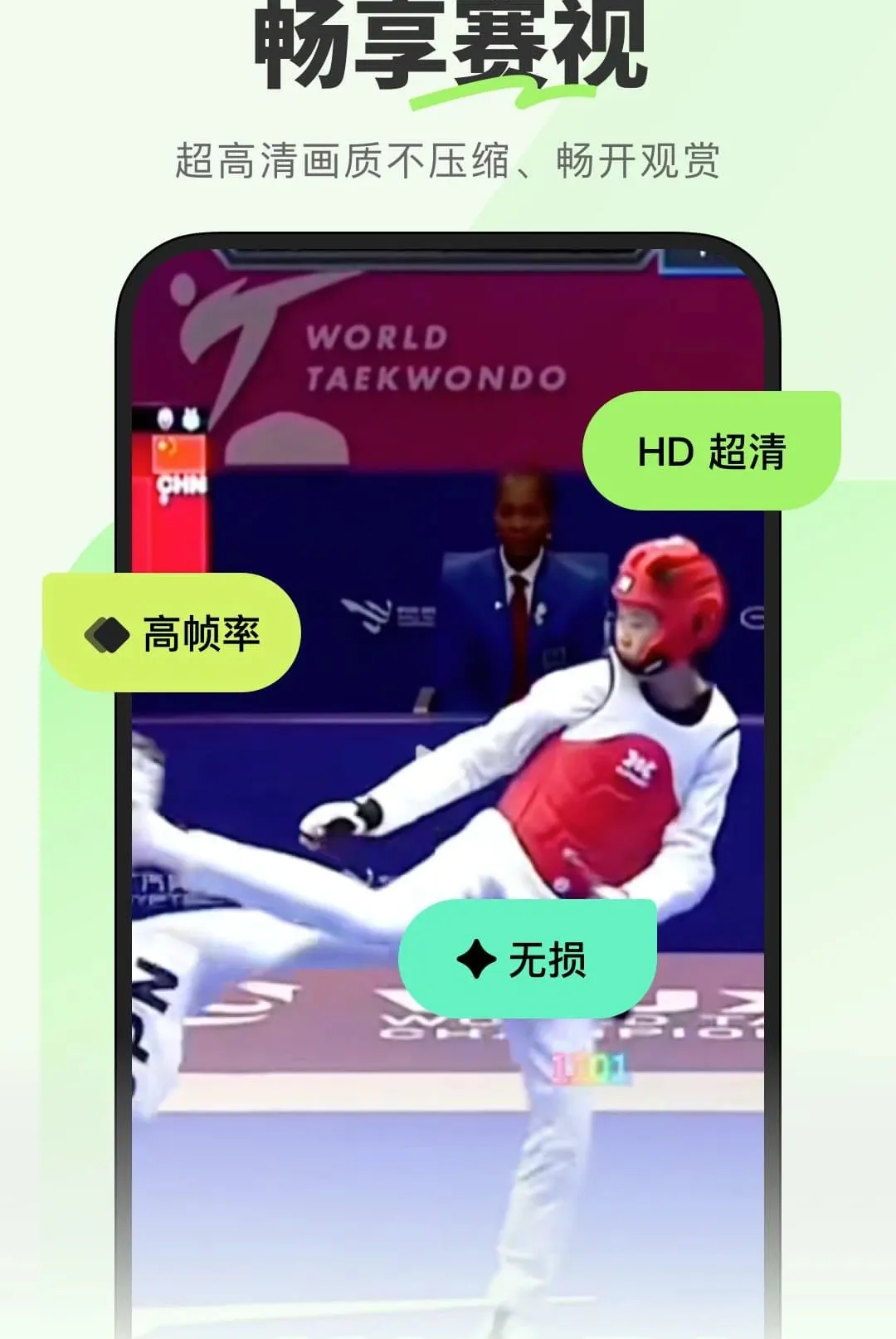 ��������v1.0.0.2 �ֻ����ͼ