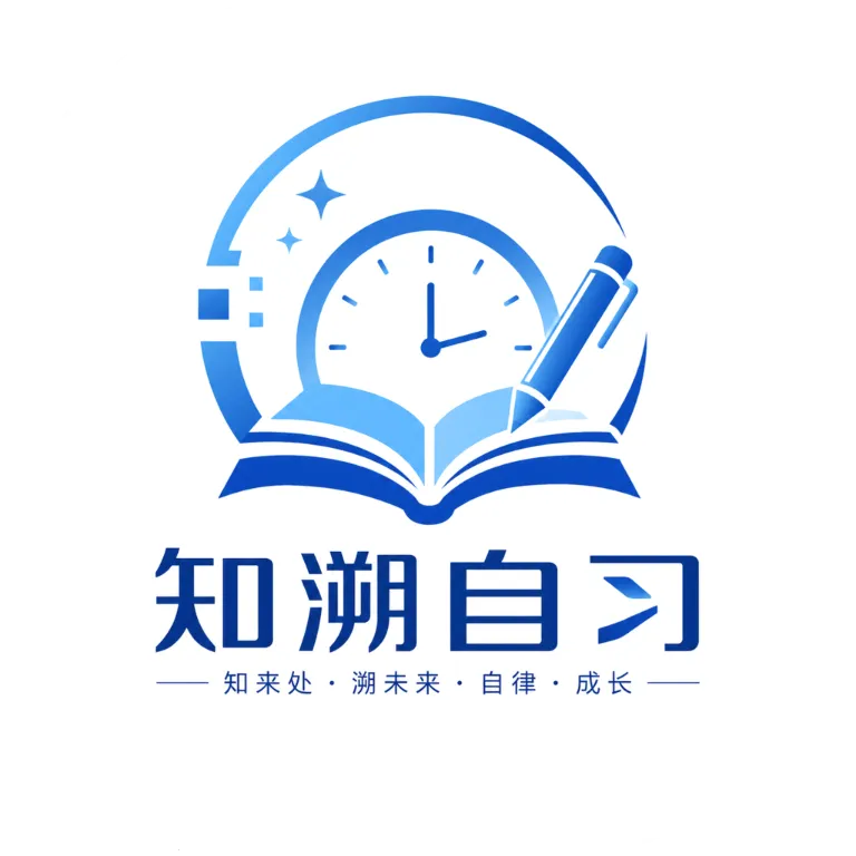 ֪����ϰ