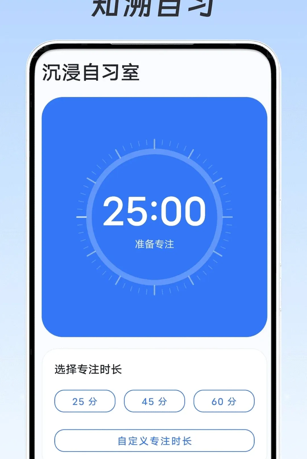֪����ϰv1.0.0 �ٷ������ͼ