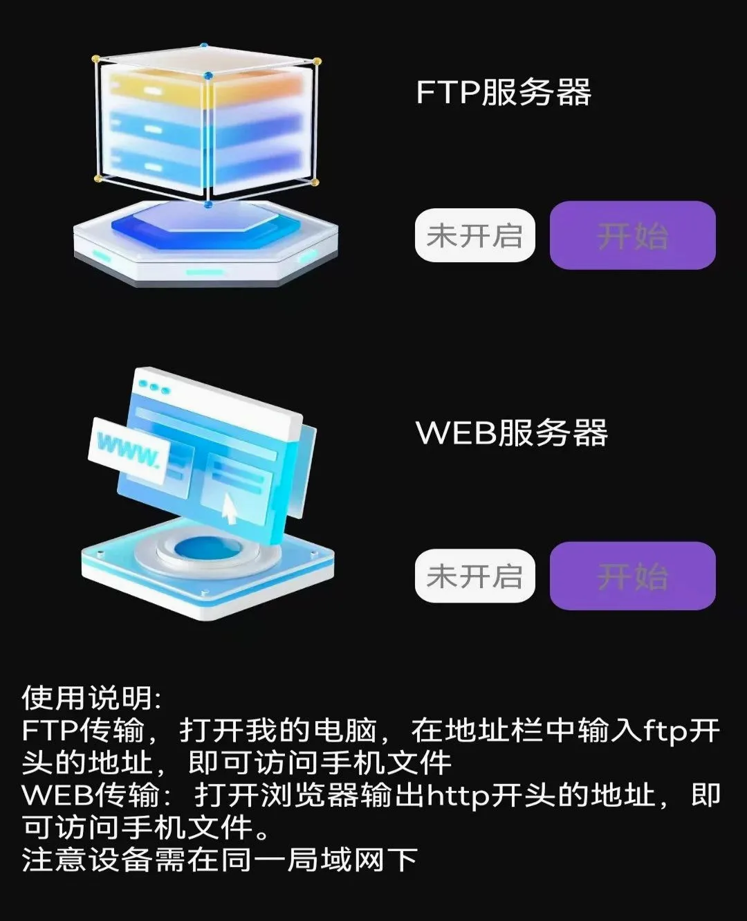 ��ѳ����Ƭ������2026�ٷ����°汾v1.0.1.F �ֻ����ͼ