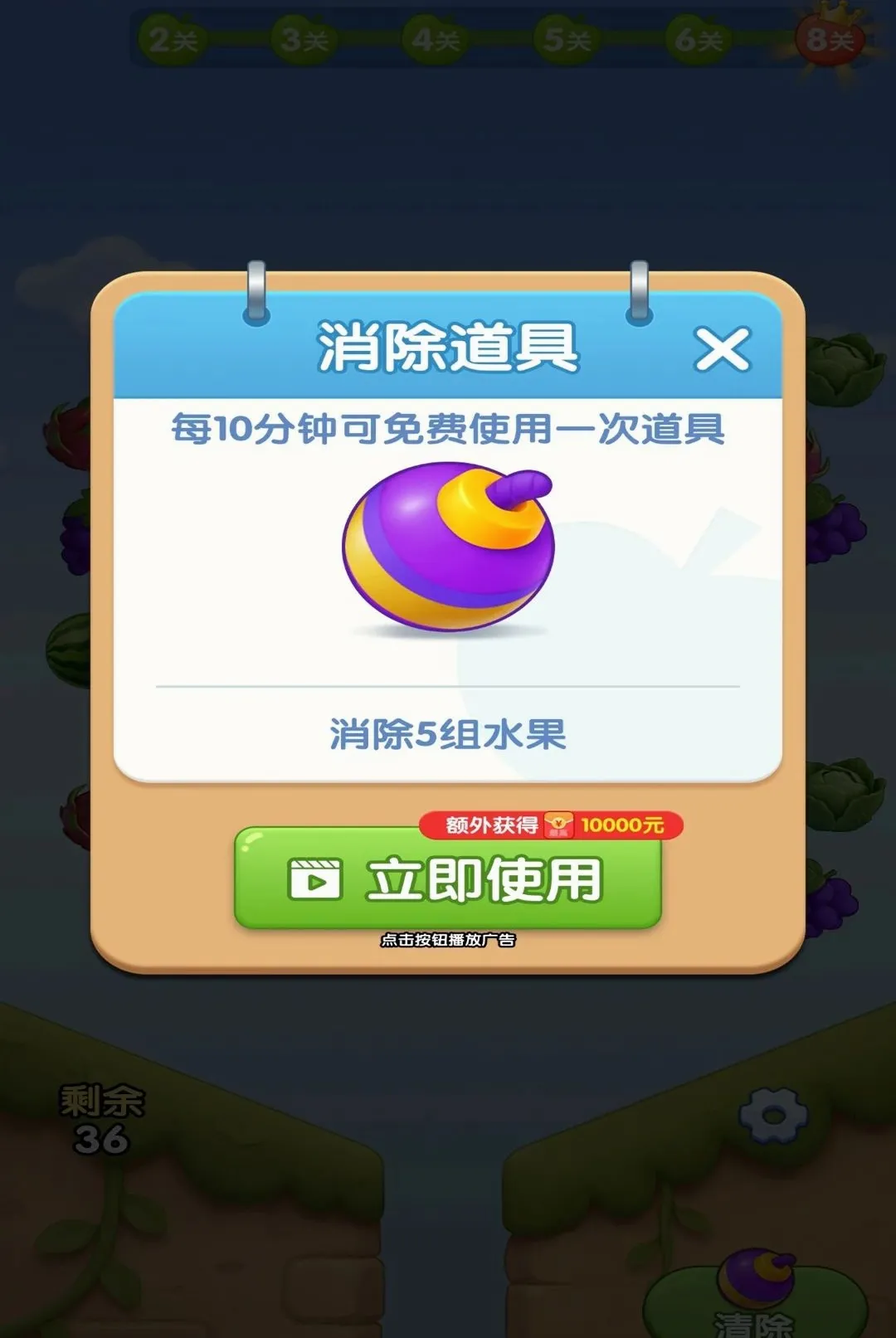 ˮ���ร2026�ٷ����°汾v1.0.1 ��Ѱ��ͼ