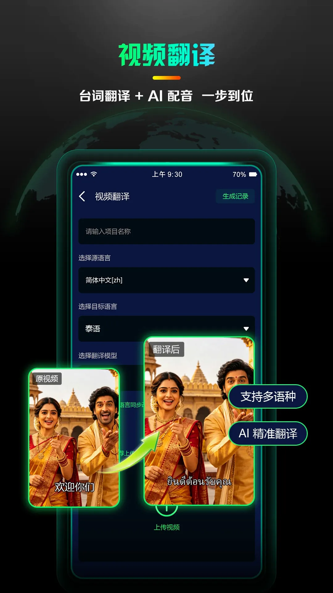 AI����̾�����2026���°汾