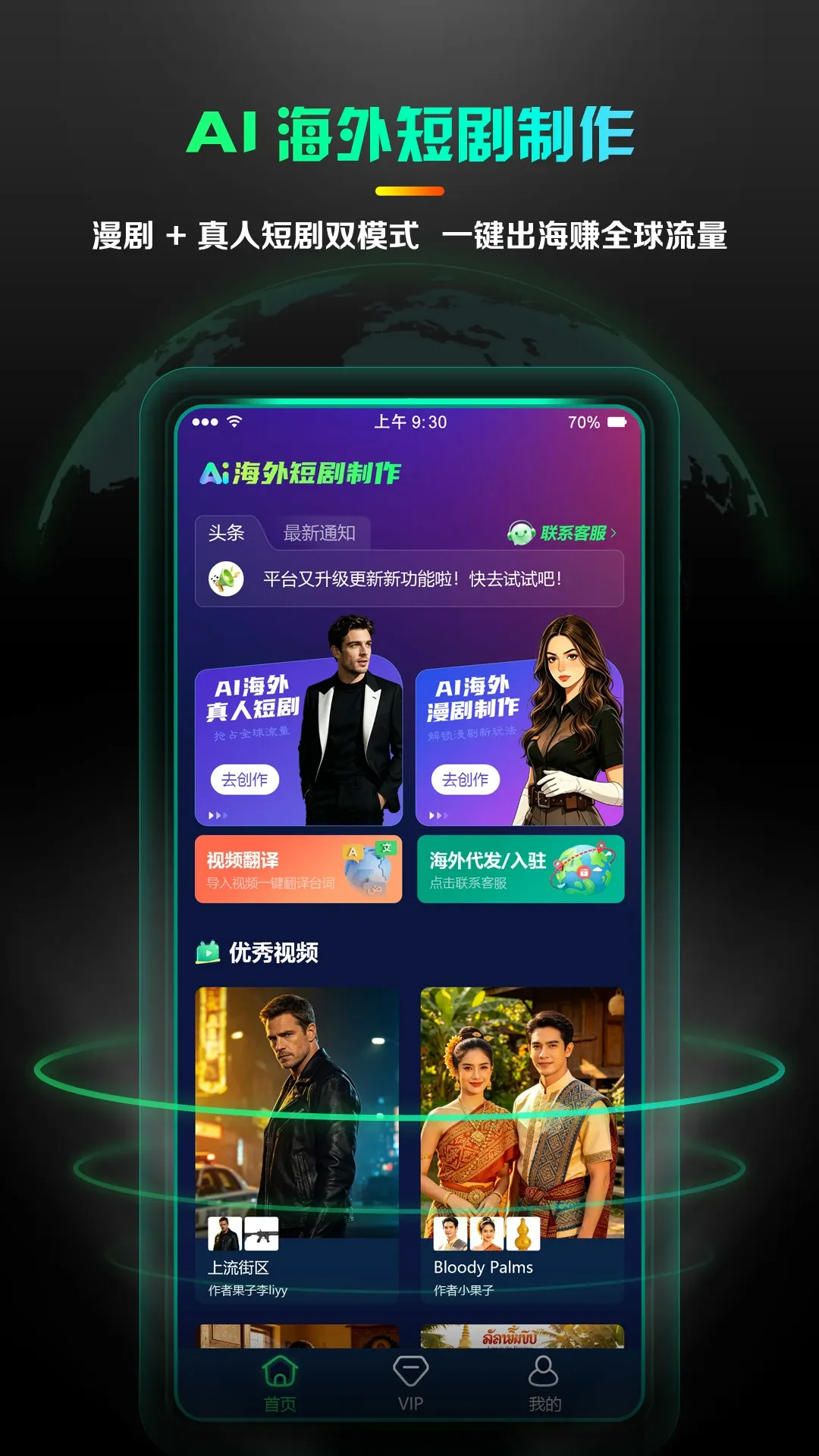 AI����̾�����2026���°汾