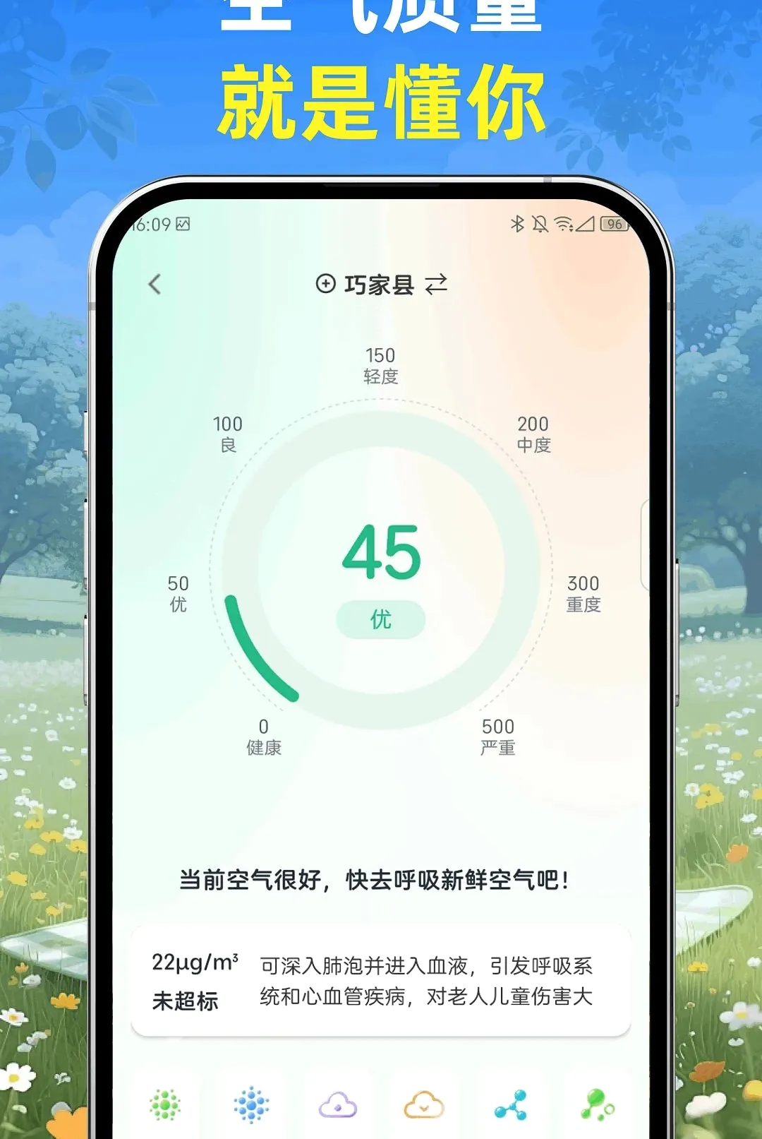 ��֪����2026�ٷ����°汾v1.0.0 �ֻ����ͼ