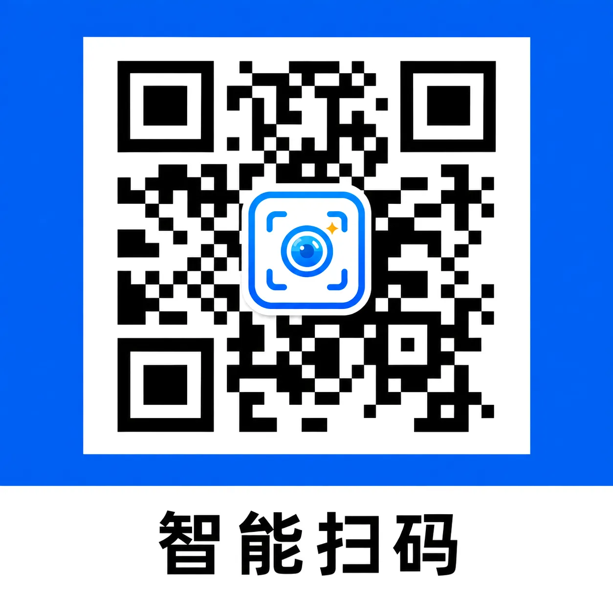 ΢Qɨһɨ��ά������2026���°汾