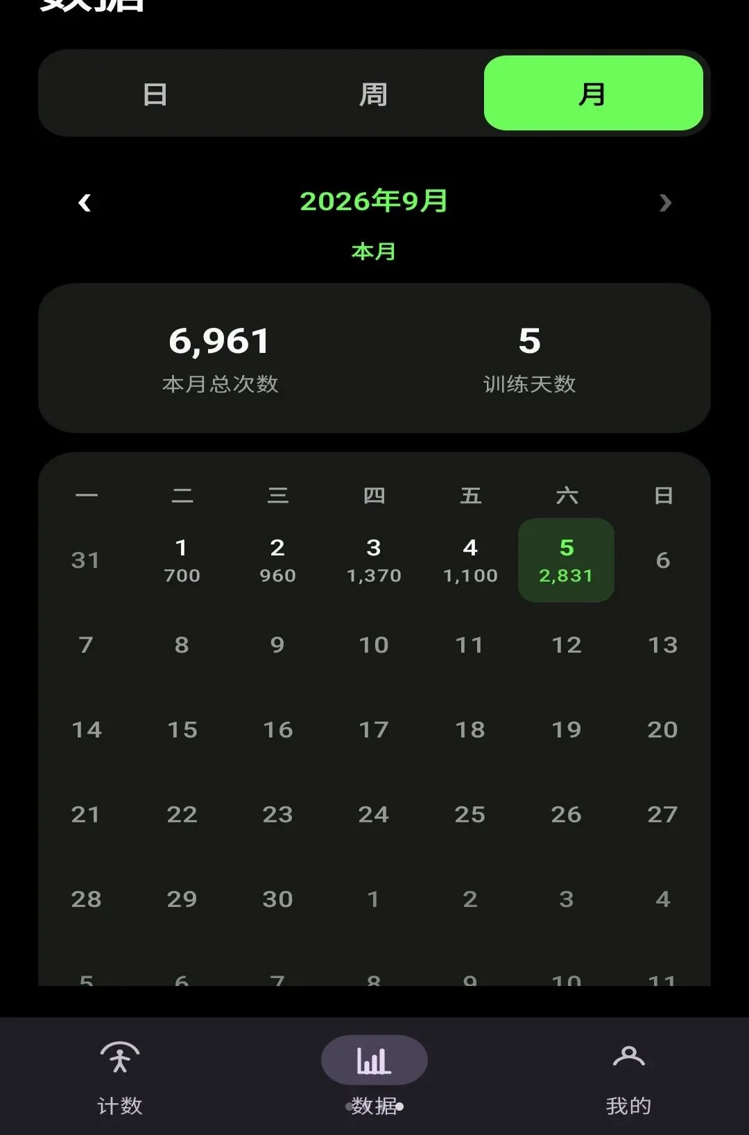 ��׼������������2026�ٷ����°汾