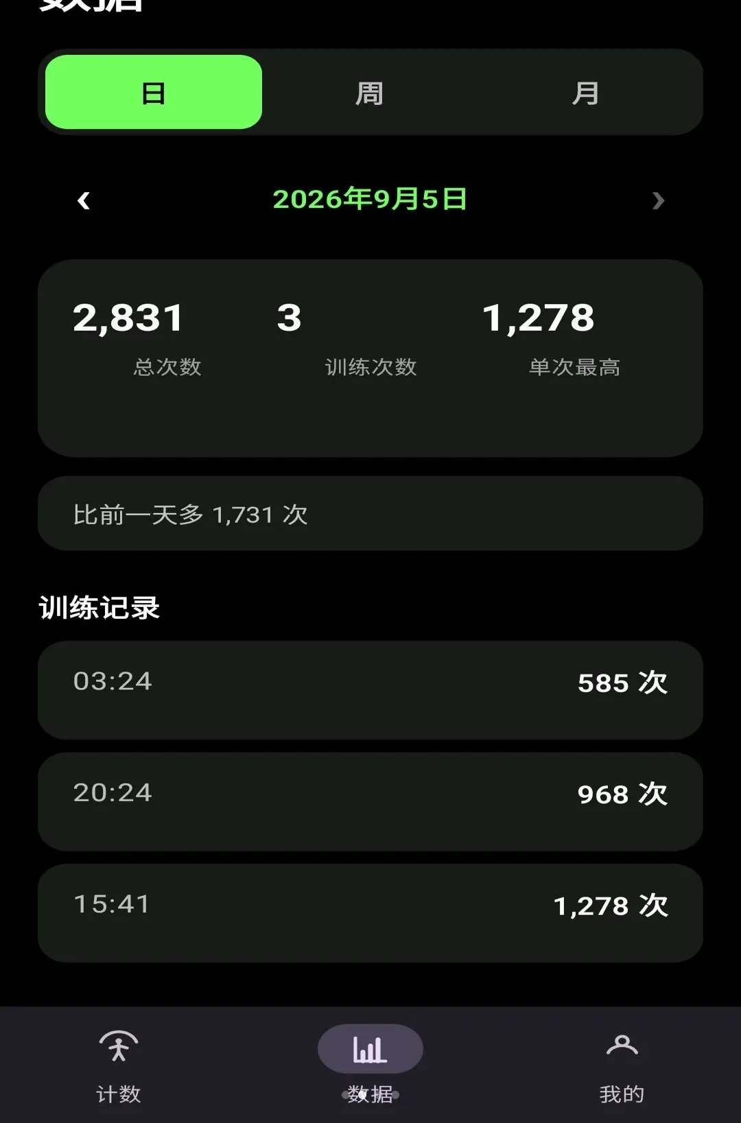 ��׼������������2026�ٷ����°汾v1.0 �ֻ����ͼ