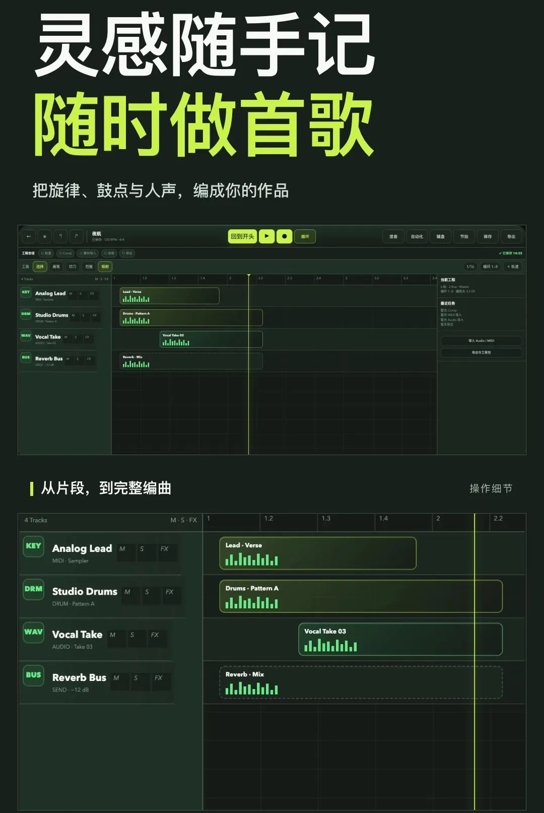 ���������������������ֻ���v1.0.0 ��׿���ͼ