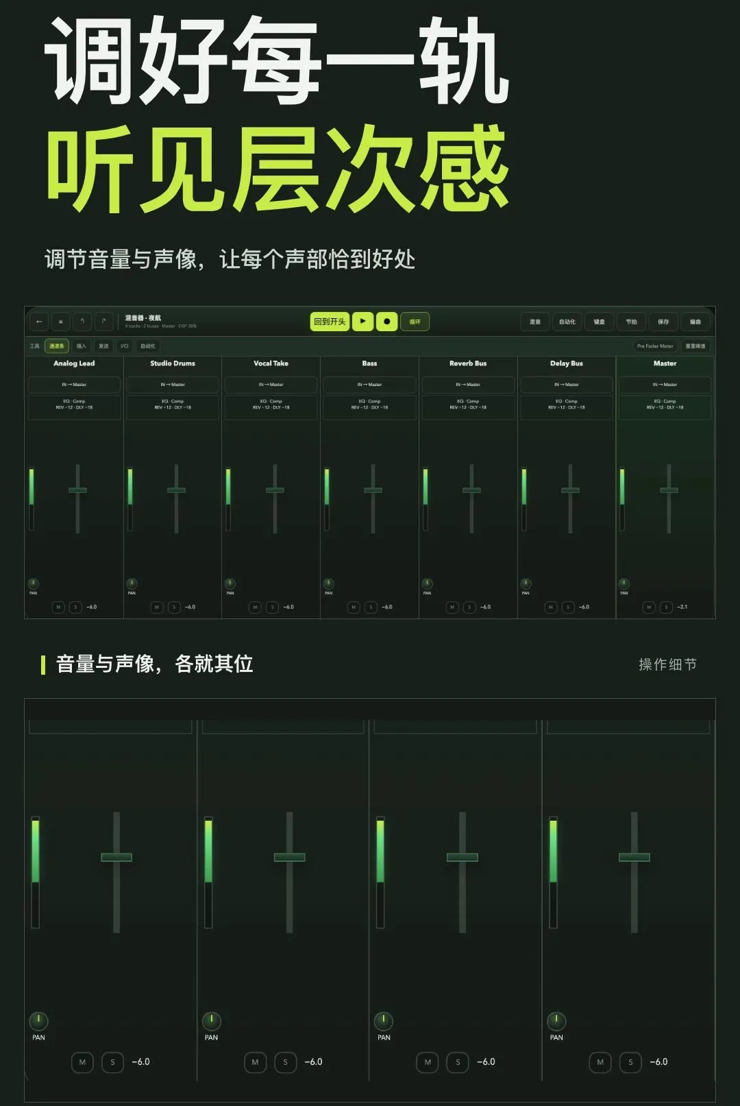 ���������������������ֻ���v1.0.0 ��׿���ͼ