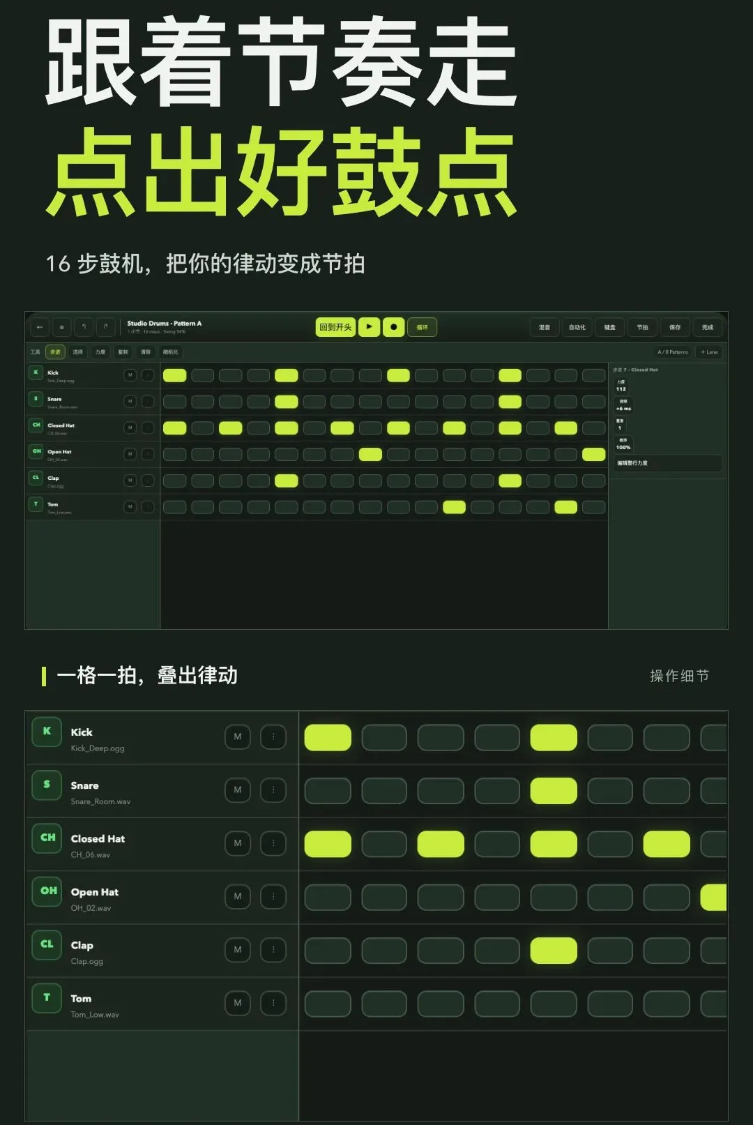 ���������������������ֻ���v1.0.0 ��׿���ͼ