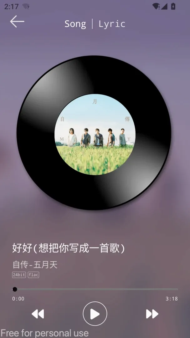 DS Music+-Ⱥ�����ֲ�����v5.1 ��׿���ͼ