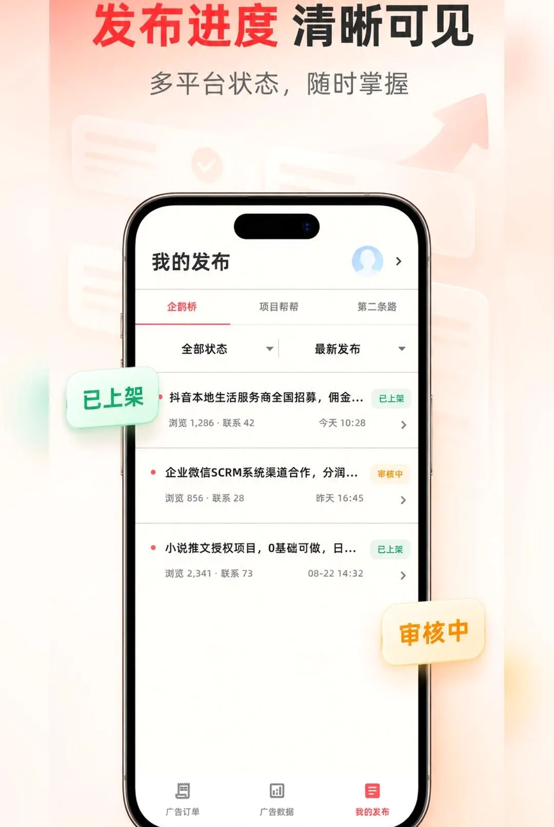 Ҽ���f�̼Ұ�2026���°汾