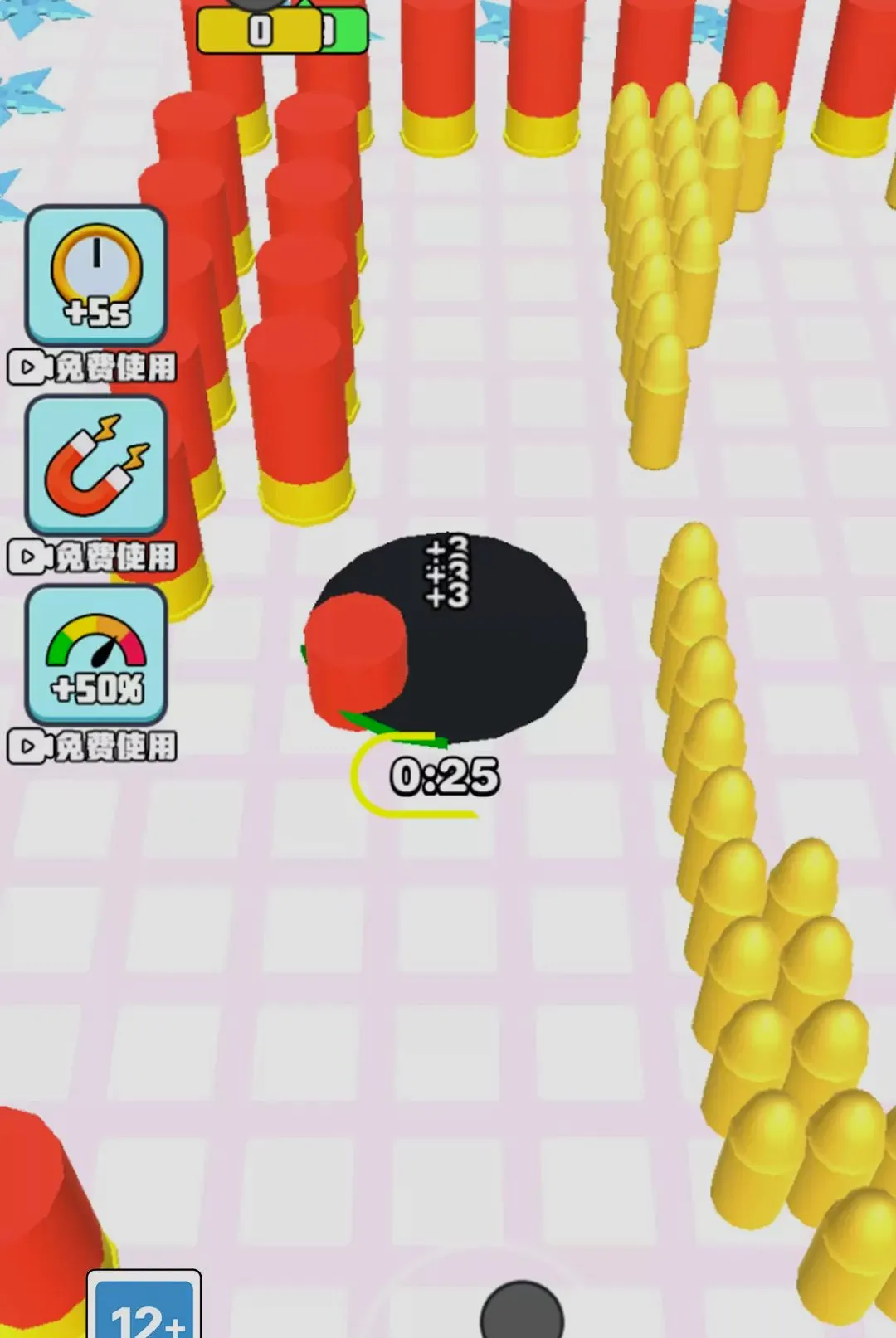 ��Ԩ�ƻ�ģ����Ϸ�����ֻ���v1.0.0 ��׿���ͼ