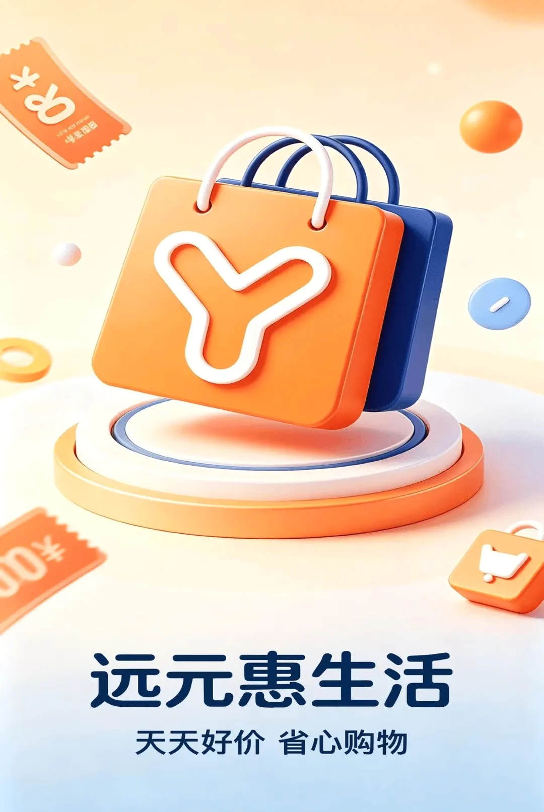 ԶԪ������v2.0.4 ��Ѱ��ͼ