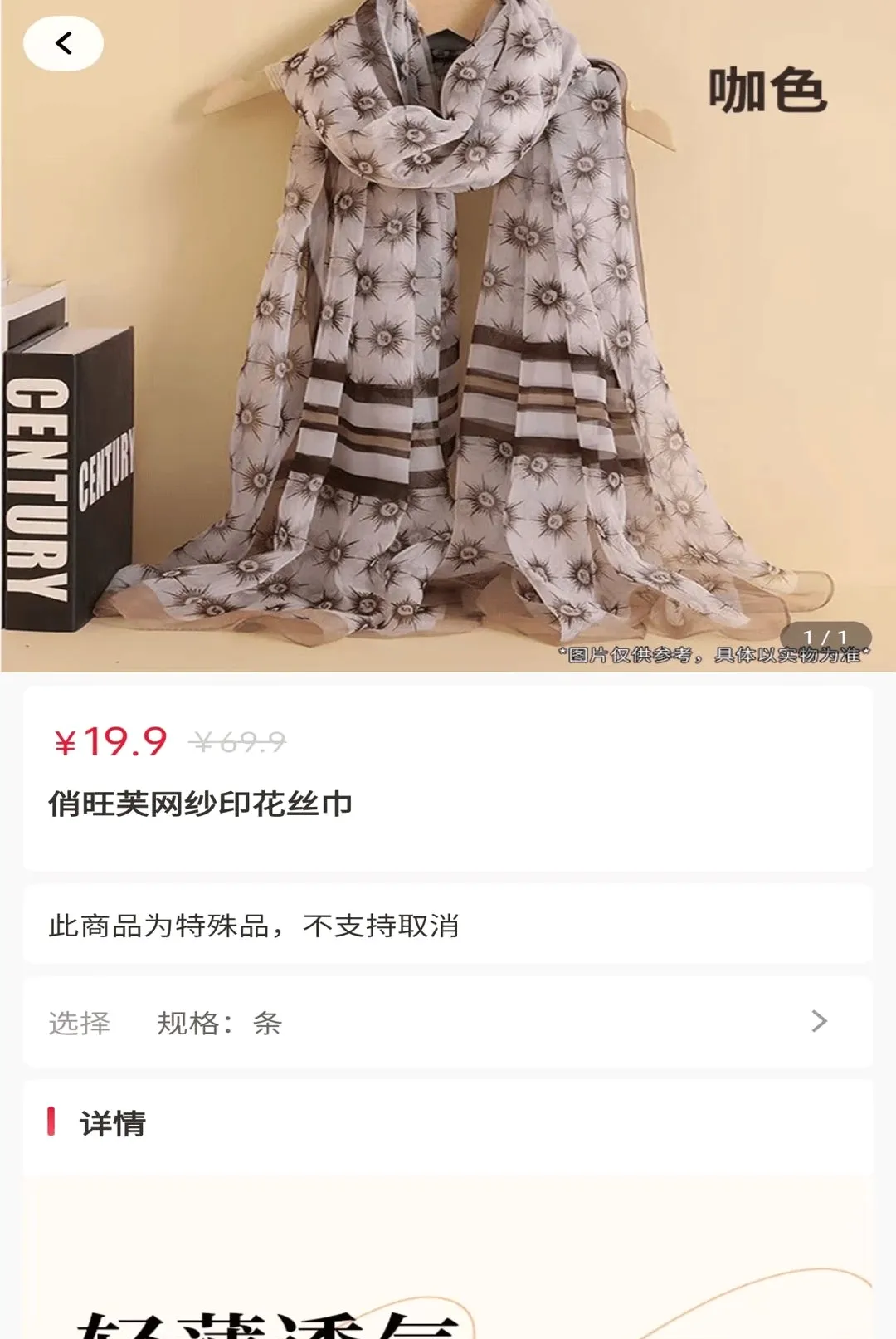 ԶԪ������v2.0.4 ��Ѱ��ͼ