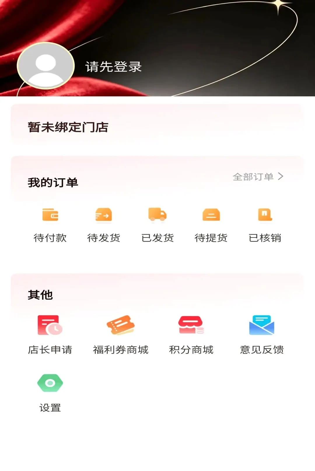 ԶԪ������v2.0.4 ��Ѱ��ͼ