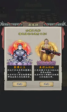 ���ں�����С��v1.1 �ֻ����ͼ