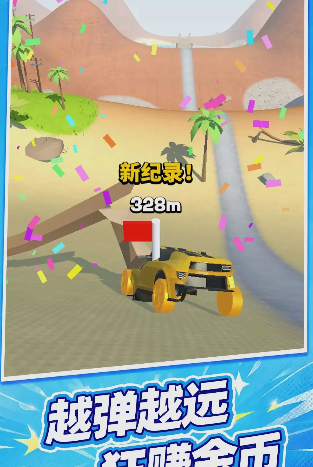 �س��߸���v10.0.0 ��Ѱ��ͼ