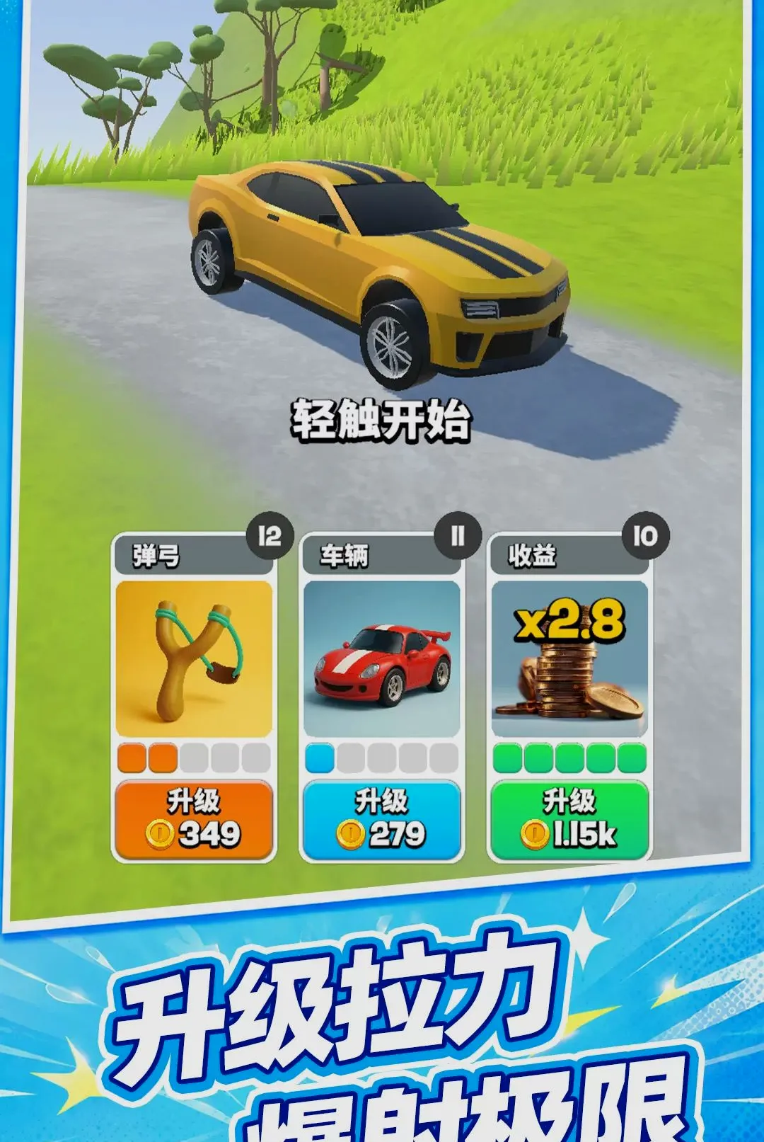 �س��߸���v10.0.0 ��Ѱ��ͼ