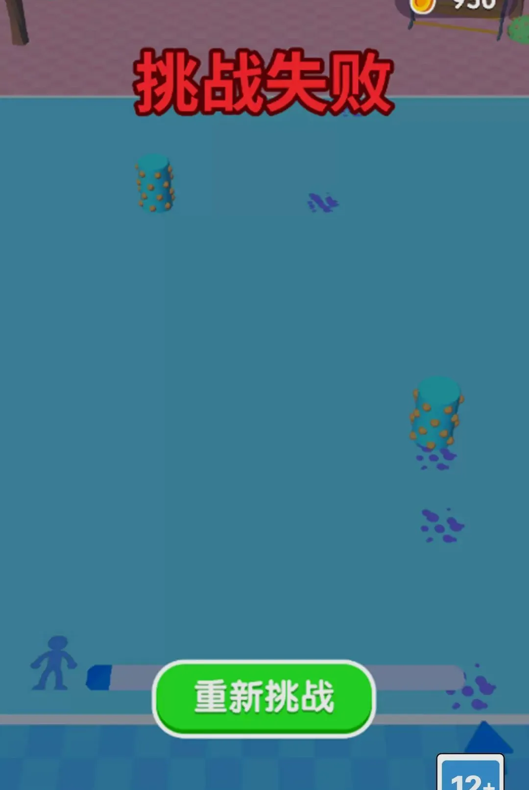 �����Ǹ�������Ϸ2026���°汾v1.0.0 ��Ѱ��ͼ