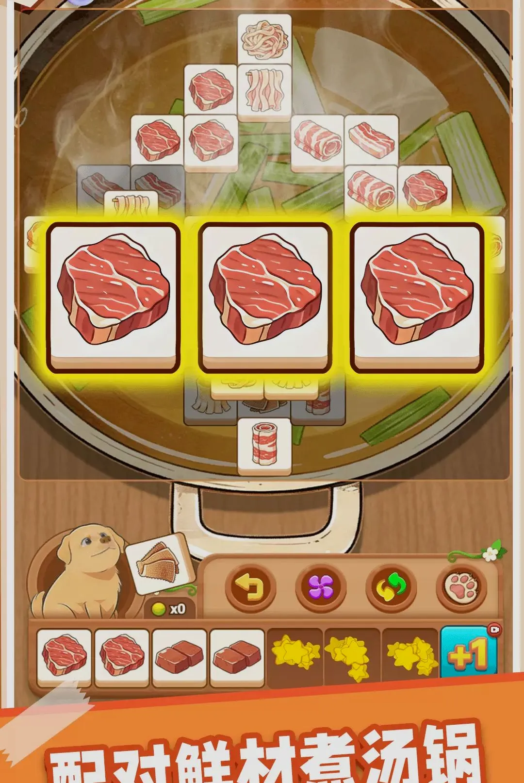 ����ͨ��v1.0.1 �ٷ������ͼ