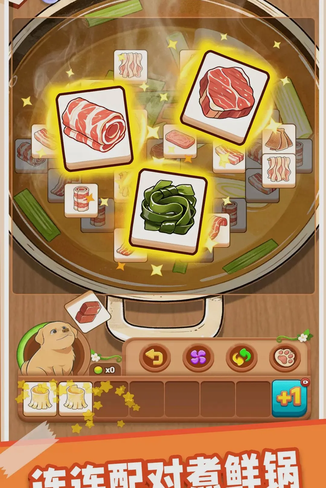 ����ͨ��v1.0.1 �ٷ������ͼ