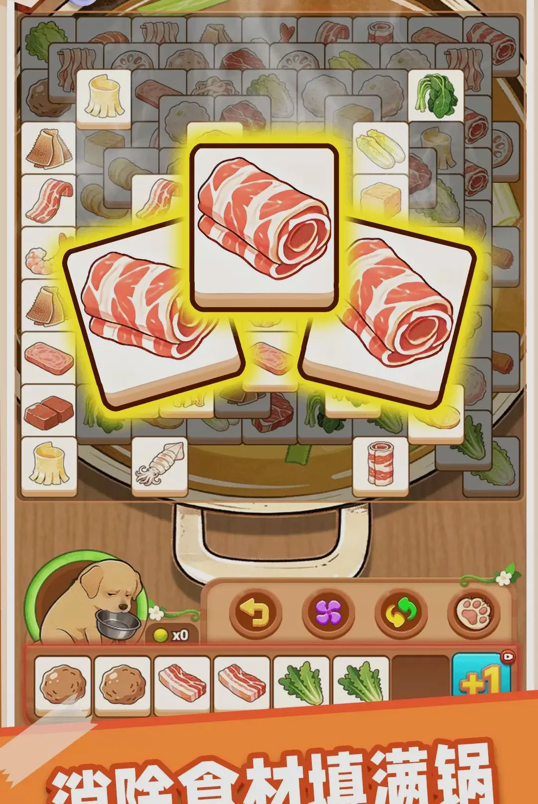 ����ͨ��v1.0.1 �ٷ������ͼ