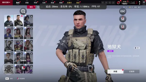 �������ѻ�2�����ֻ���v1.0.3 �ٷ������ͼ