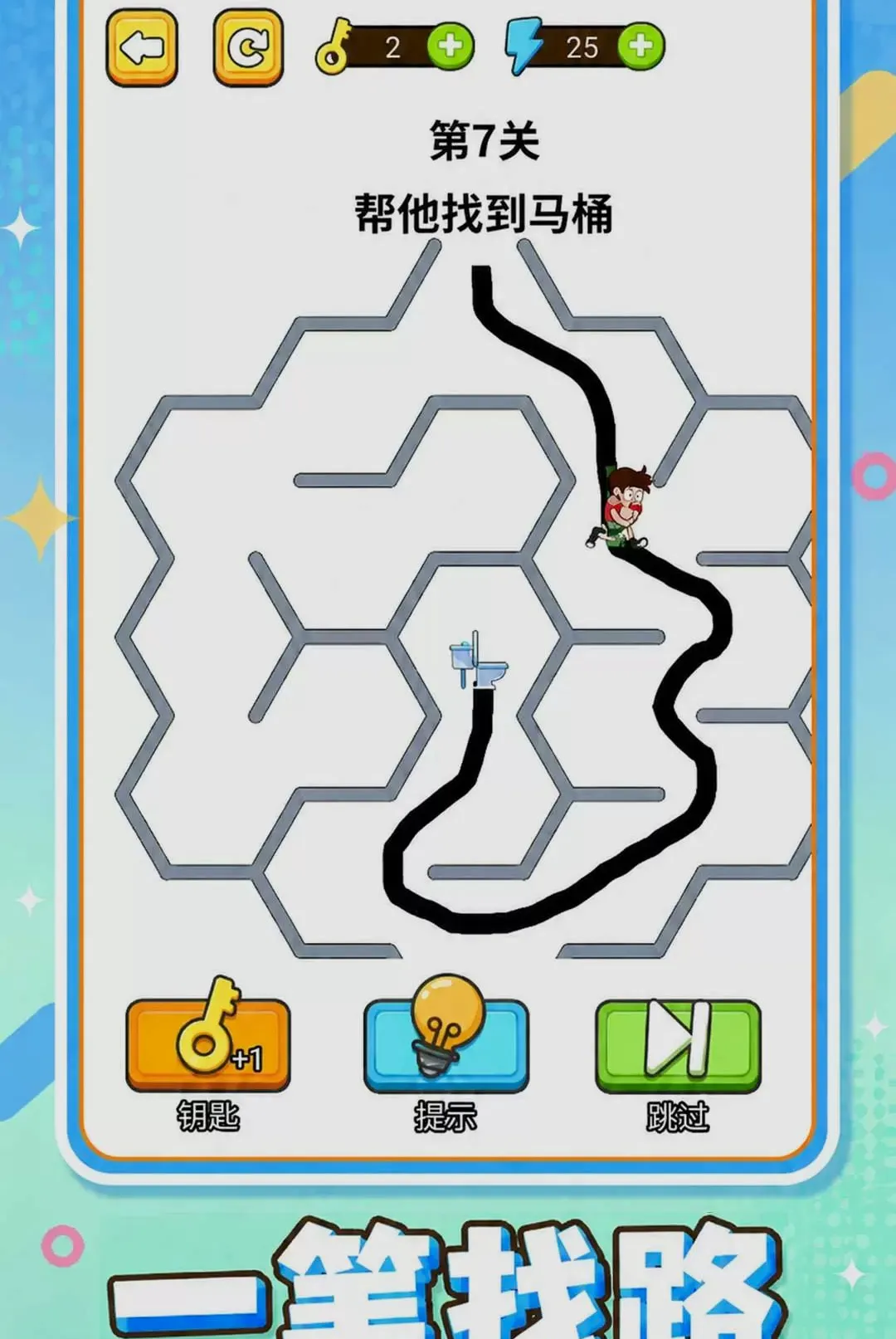 �Զ��ϲ���2026���°汾v1.0.1 �ֻ����ͼ