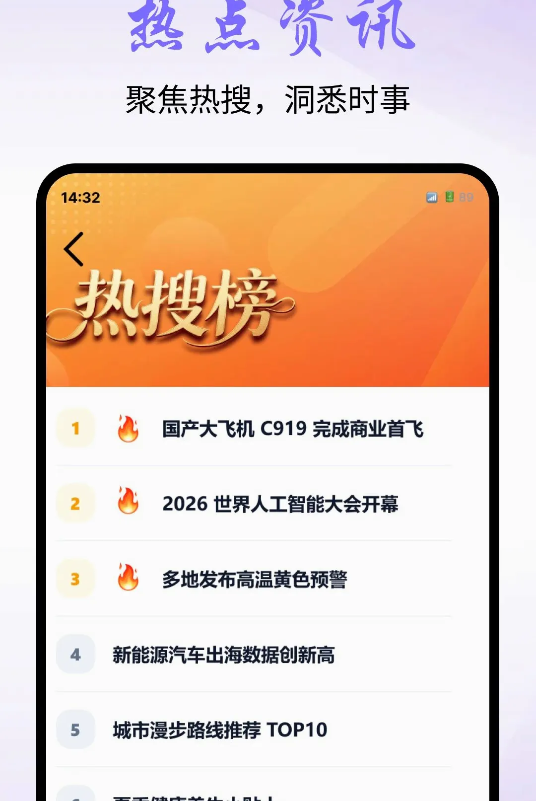 Gube�����2026���°汾v1.0.0 �ֻ����ͼ