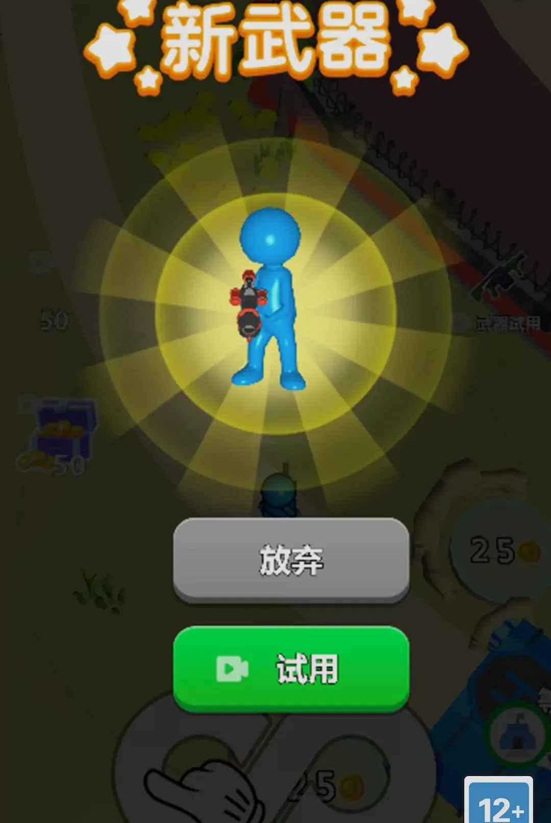 ����Ӱ���ж�2026���°汾v1.0.0 �ֻ����ͼ