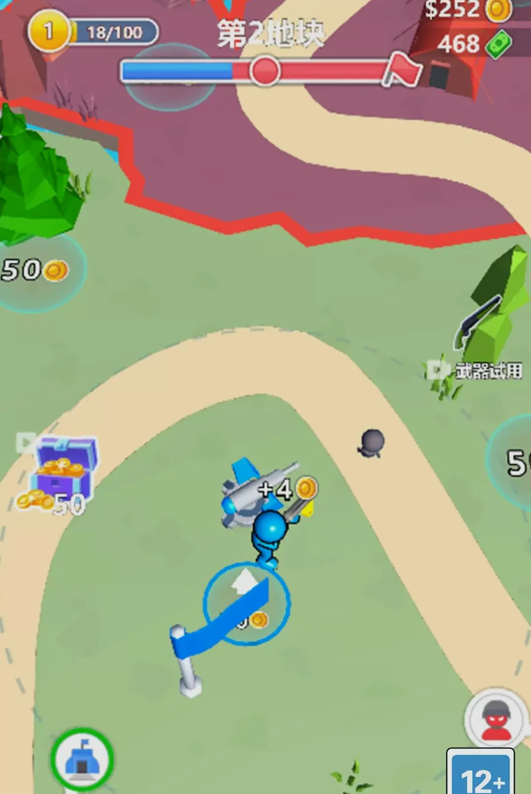 ����Ӱ���ж�2026���°汾v1.0.0 �ֻ����ͼ