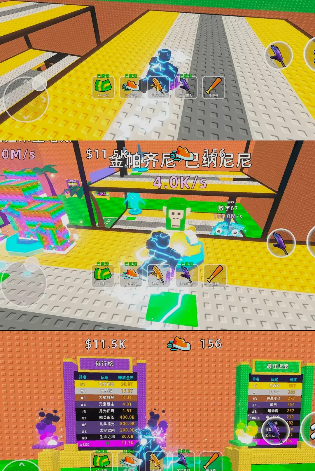 ���˷�������v1.0.1 ��׿���ͼ