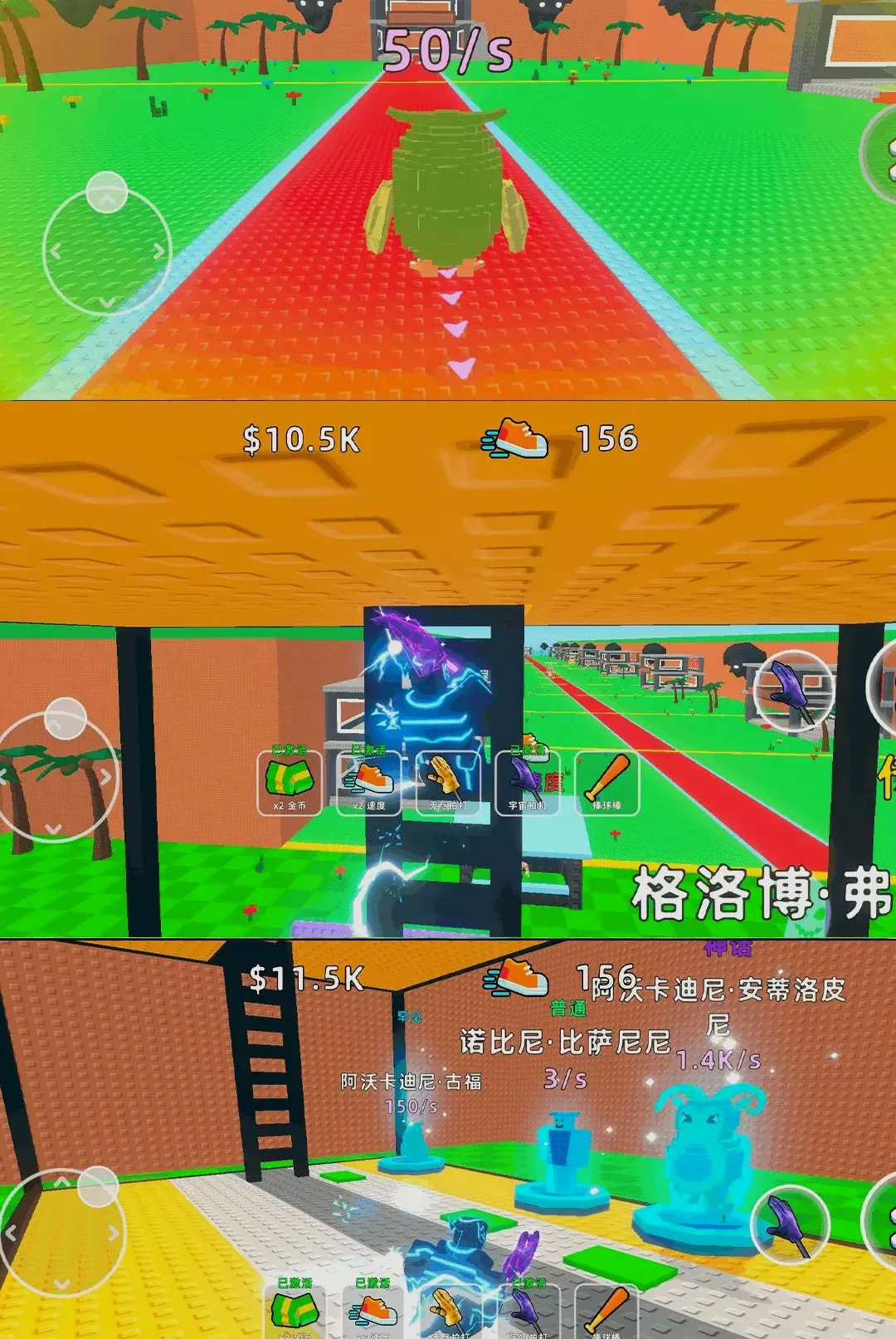 ���˷�������v1.0.1 ��׿���ͼ