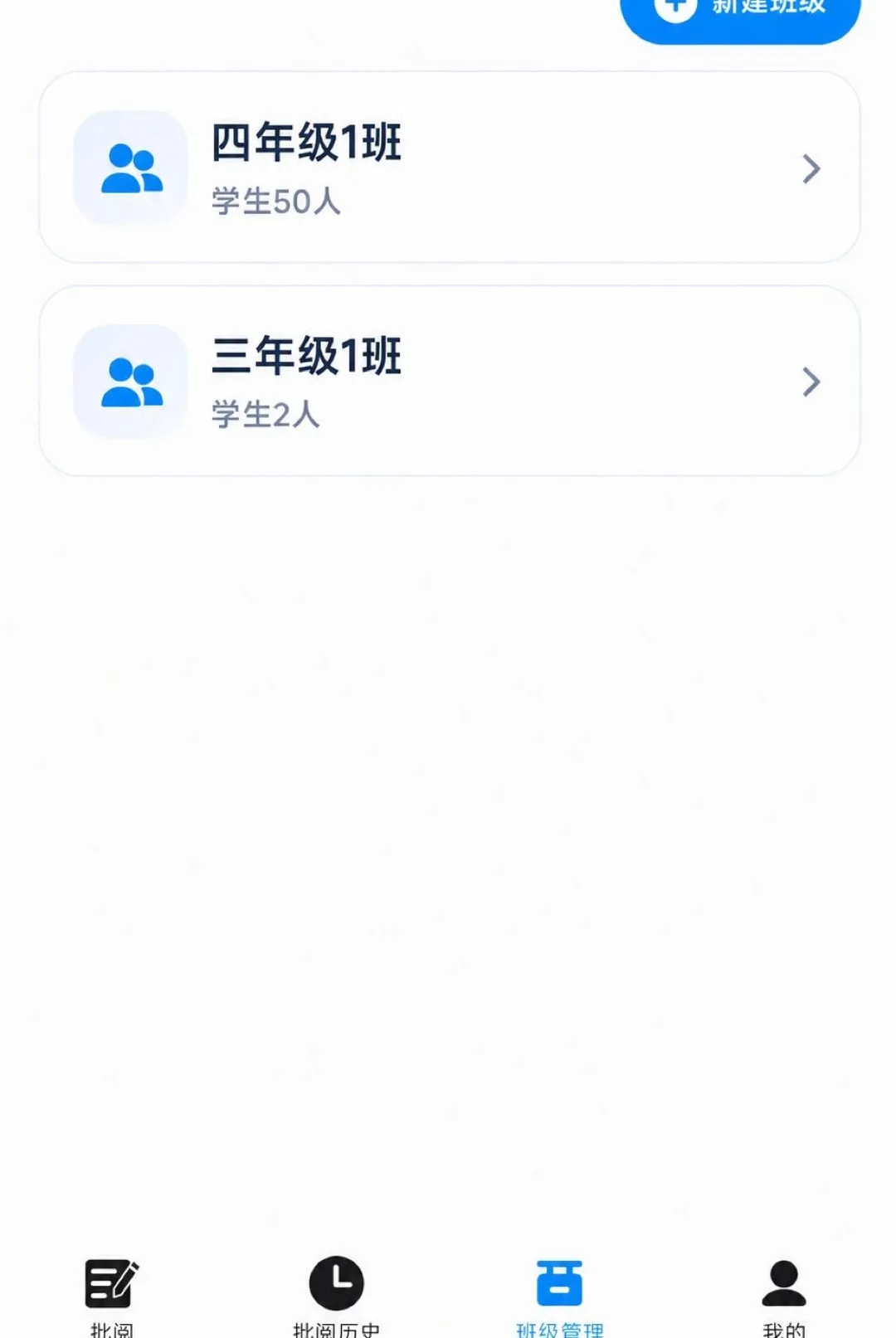 �ʯ����v1.7.2 �ٷ������ͼ
